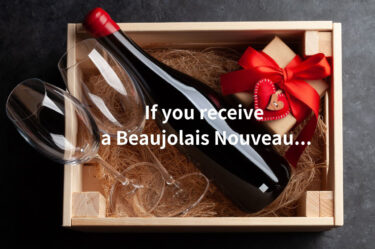 ボジョレー・ヌーヴォを貰ったら？ －家庭で簡単に楽しむ方法とおすすめペアリング